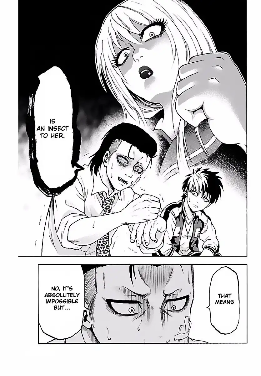 Rokudou no Onna-tachi Chapter 2 28